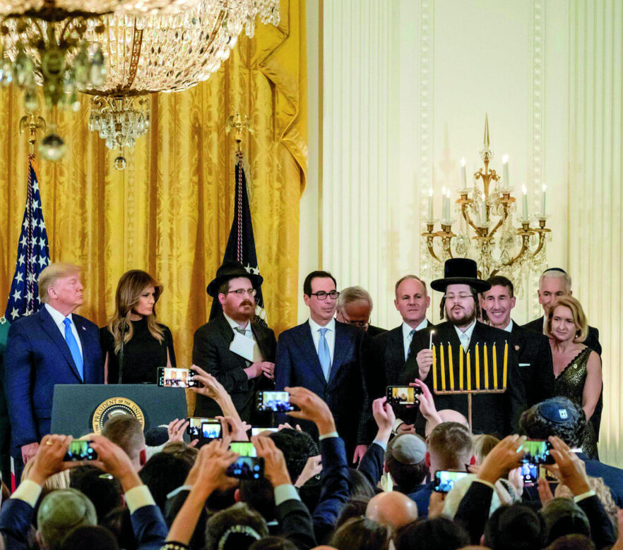Lighting the Menorah Celebrating Hanukkah at the White House White