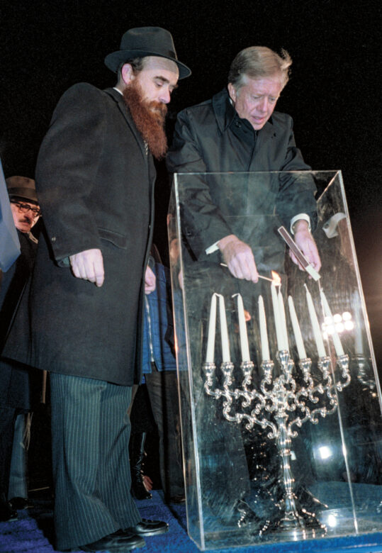 Lighting the Menorah Celebrating Hanukkah at the White House White