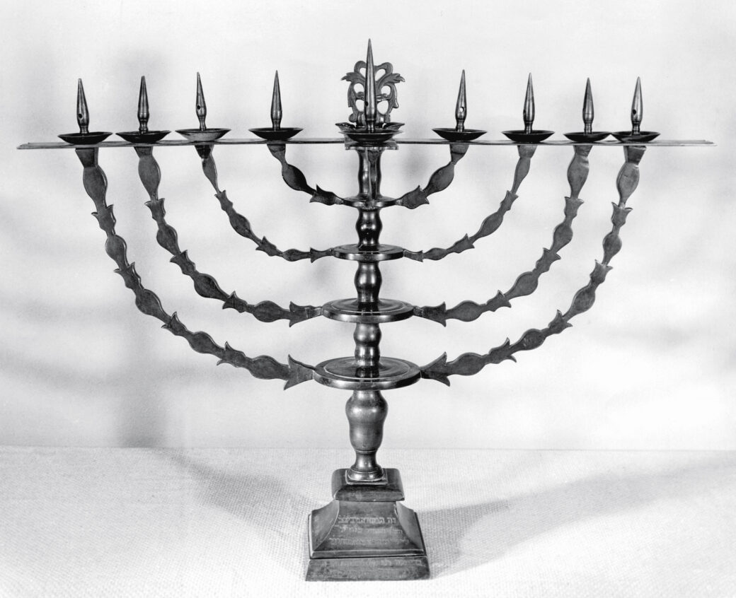 Buergel Synagogue Menorah White House Historical Association